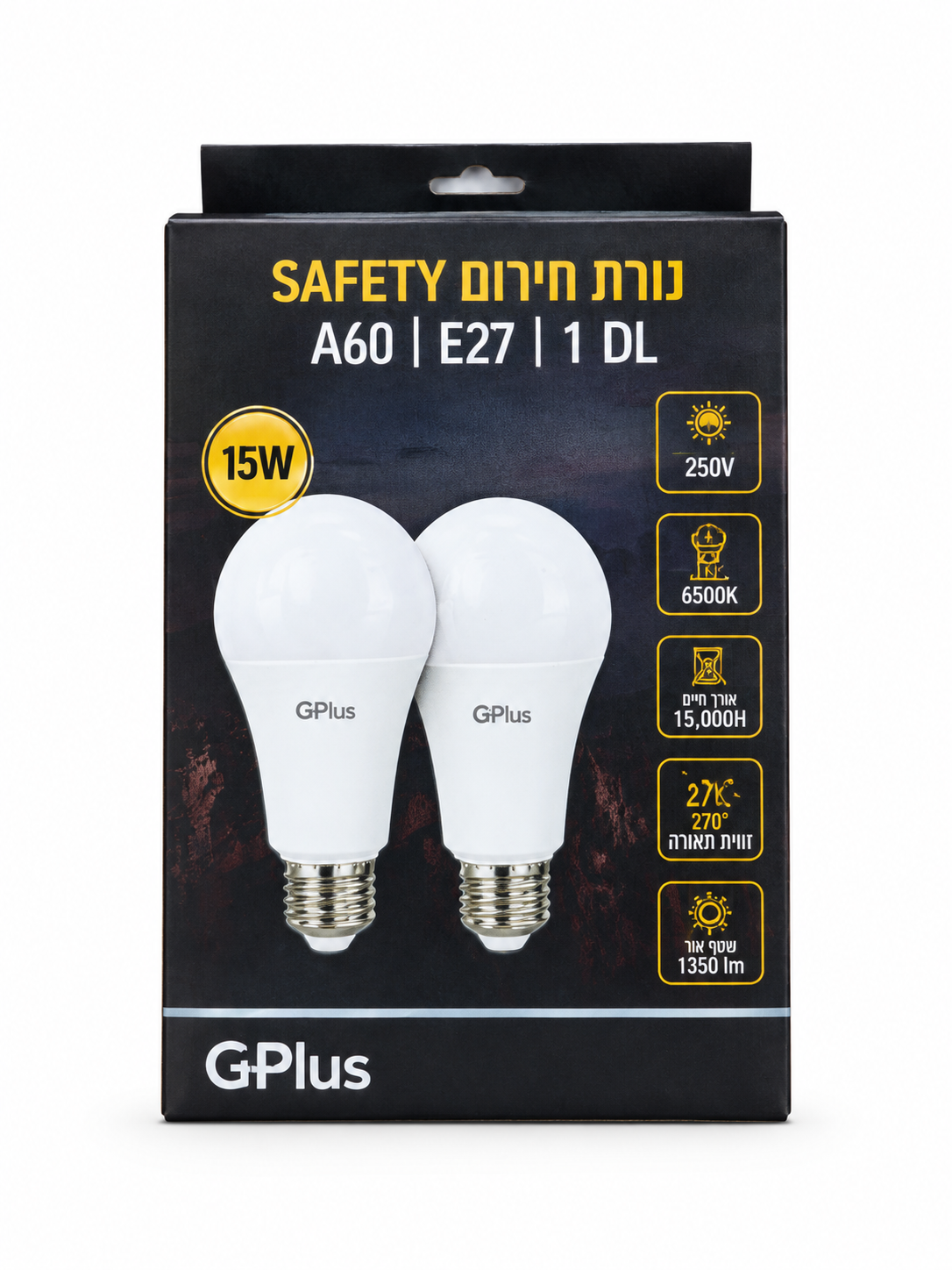 נורת לד 15W אור לבן זוג 1/50