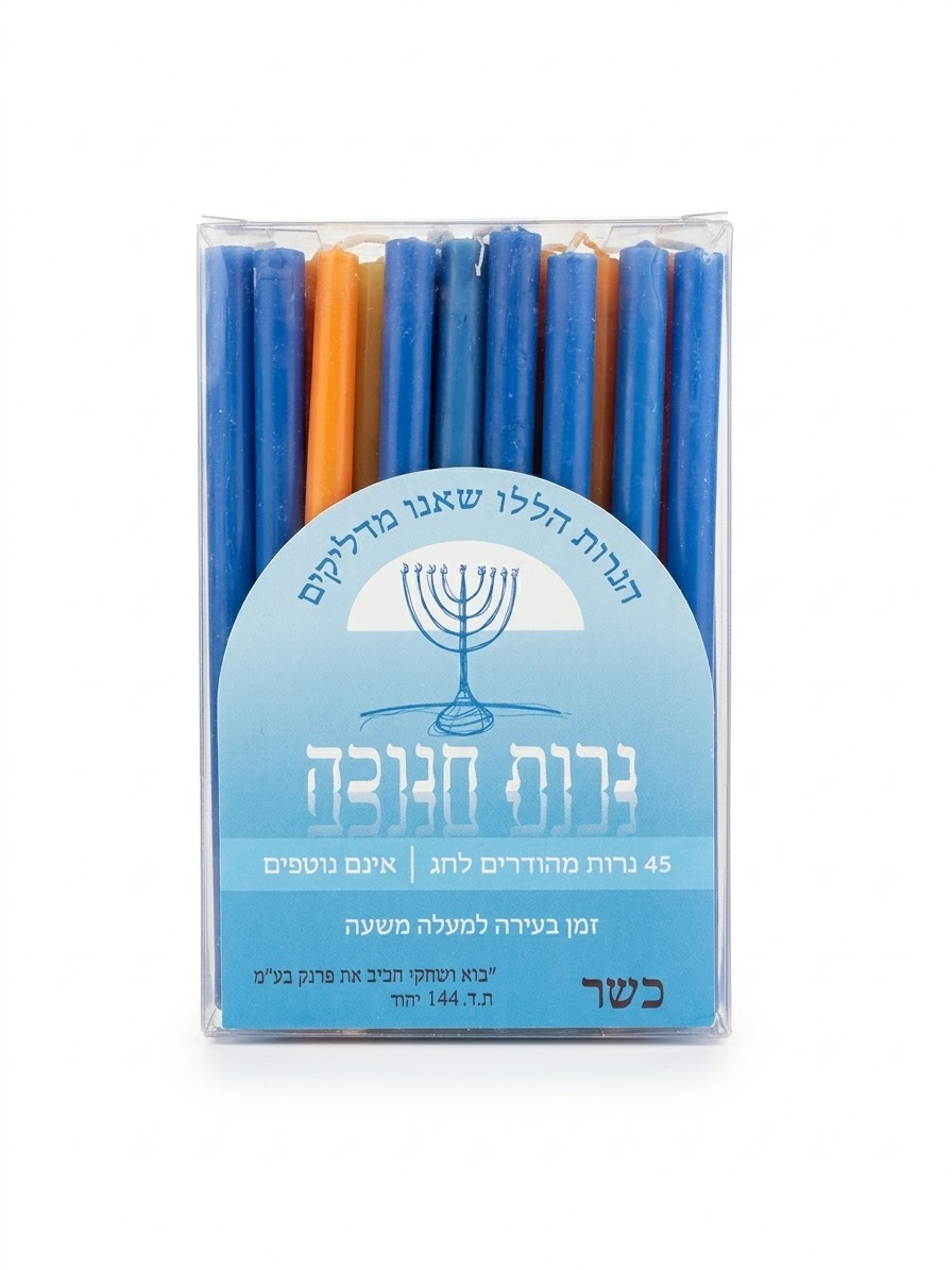חנוכה נרות לא נוטף חביב 30\1
