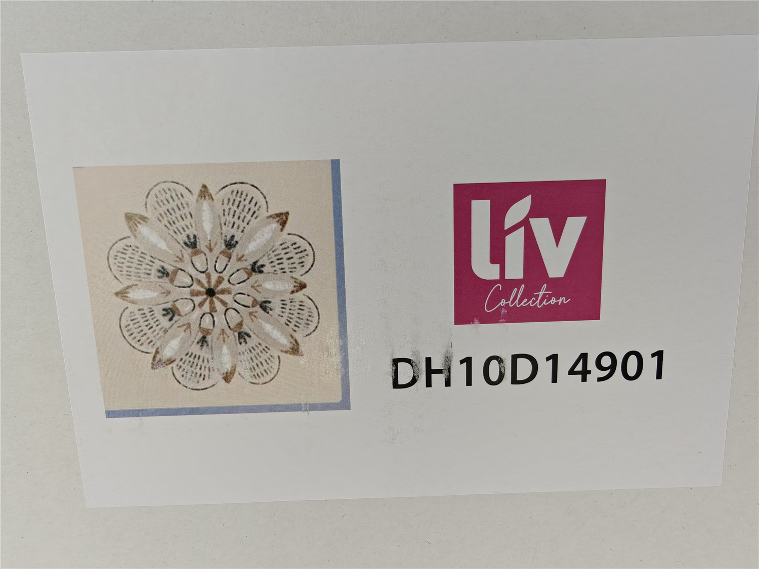 סיון מפיות 3 שכבות 20 יח' דגם 14901