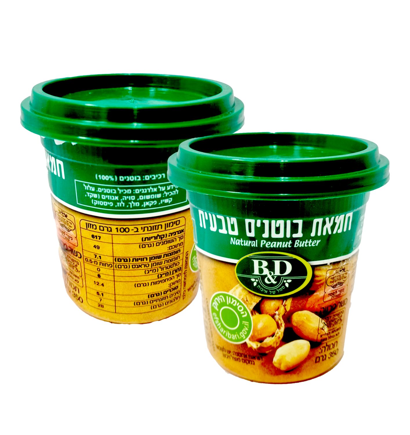 B&D חמאת בוטנים טבעית 350 גרם 1/12
