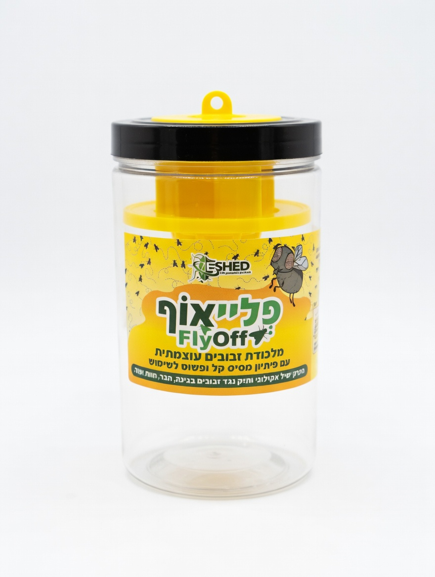 אשד פלייאוף מלכודת זבובים 1/12