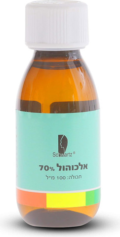 שוורץ אלכוהול לחיטוי 100 מ"ל 1/30