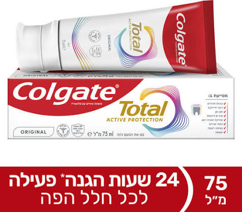 קולגייט טוטל אוריג'ינל 75 מ"ל
