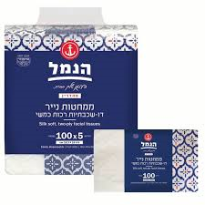 משי טישו 5x100 1/10