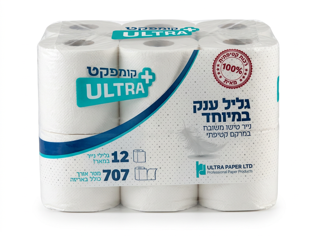 אולטרה פלוס נייר טואלט קומפקט 707 מטר