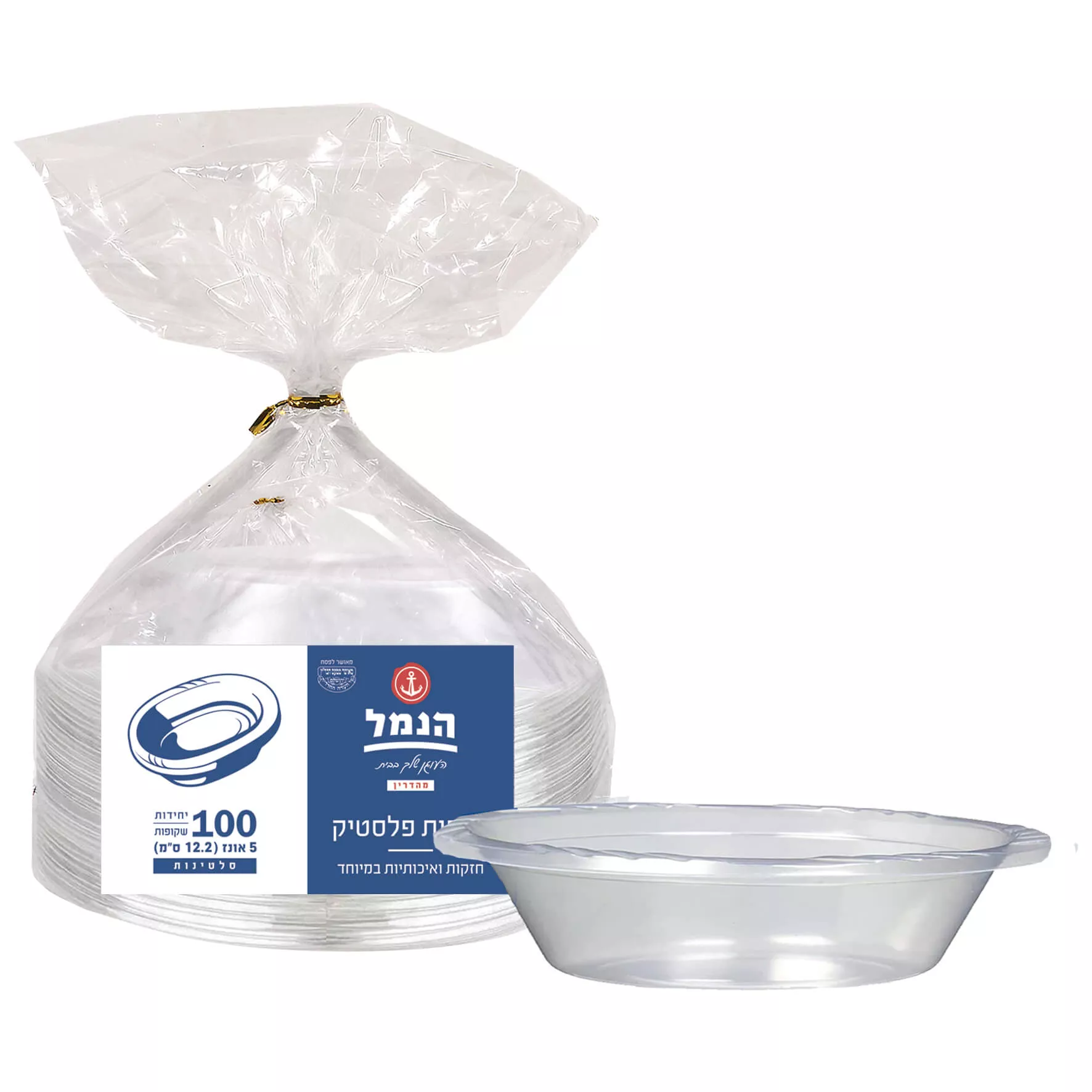 אמריקאי סלטינה אובלית שקופה 100 יח' 1/8