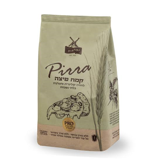 נפלאות קמח לפיצה 1/12