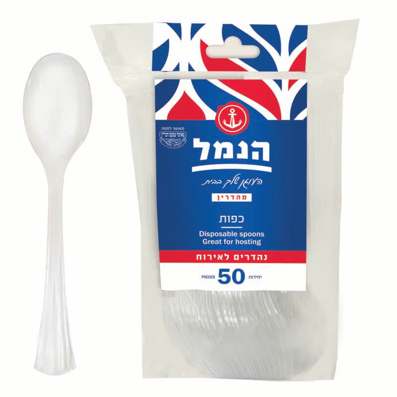 כפות מדיום שקופות 50 יח' 1/40