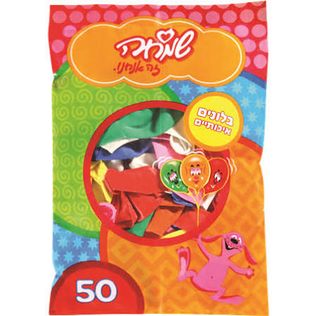 שמחה בלונים פסטל 50 יח' 1/12