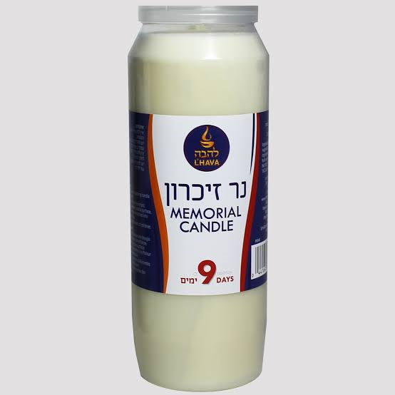 שרגא נר נשמה פלסטיק 9 ימים 1/20