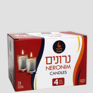 שרגא נרות שבת 4 שעות 72 יח' 1/12