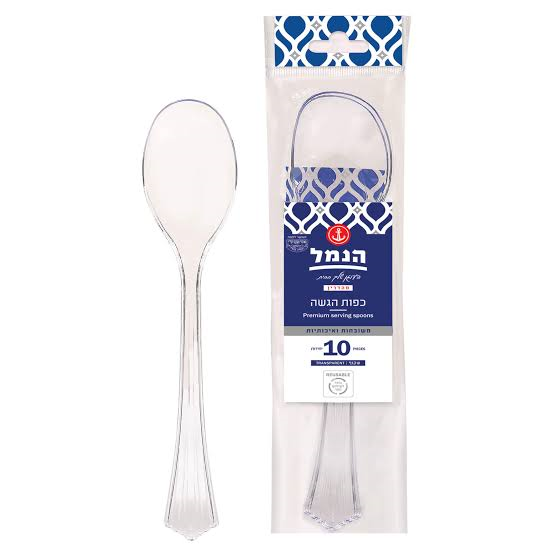 כפות הגשה שקופות הנמל 10 יח' 1/10