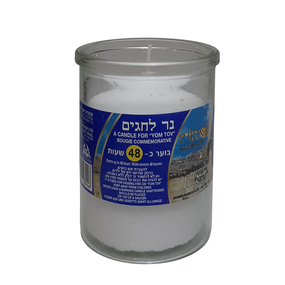 מנורה נר נשמה 48 שעות 1/24