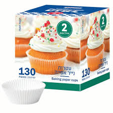 עטרות נייר לאפייה מס' 2 1/15