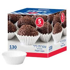 הנמל עטרות נייר מס' 5 1/15