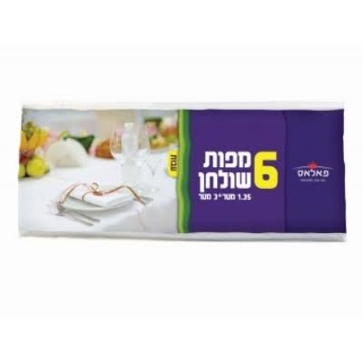 פלאס מפות ניילון עבות במיוחד 6 יח' 1/30