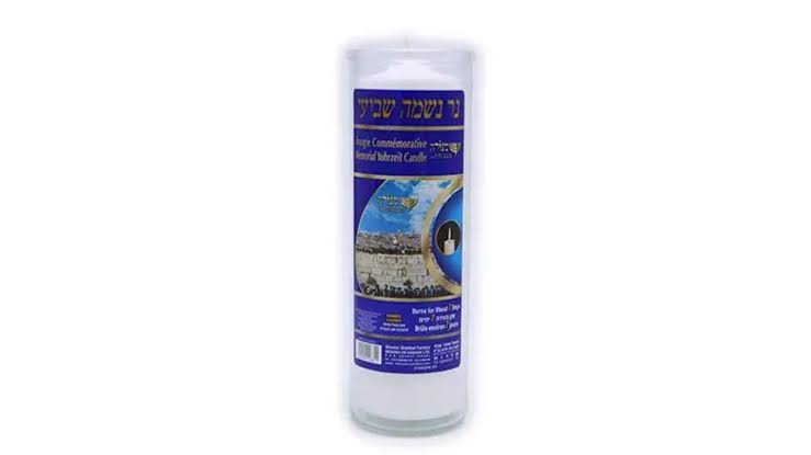 מנורה נר נשמה בזכוכית 7 ימים 1/12