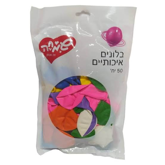 שמחה בלונים סטנדרט 50 יח' 1/12