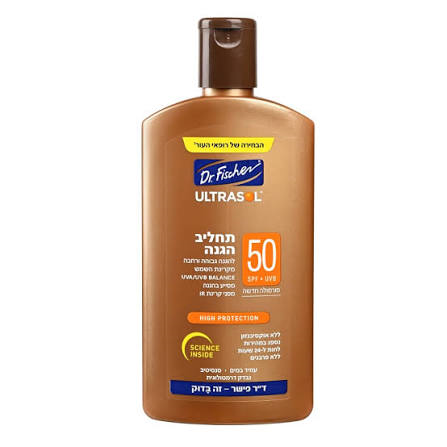 אולטרסול תחליב הגנה SPF50 250 מ"ל 1/12