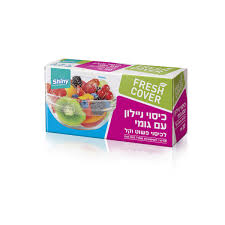 שייני כיסוי הפלא 30 יח' 1/36