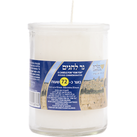 מנורה נר נשמה 72 שעות 1/24