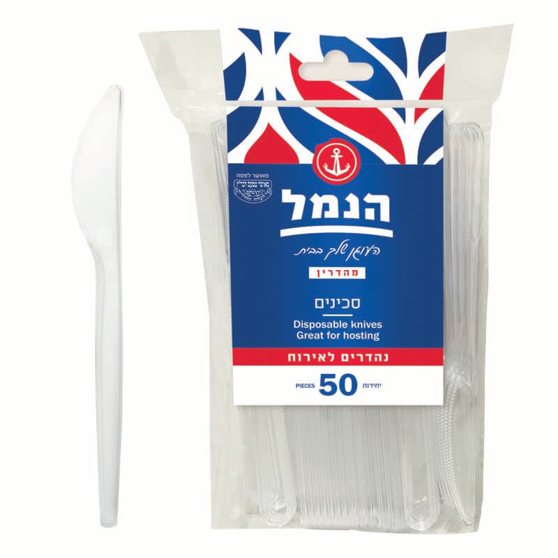 סכינים מדיום שקופים 50 יח' 1/40