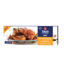 הנמל שקיות צלייה 5 יח' 1/12