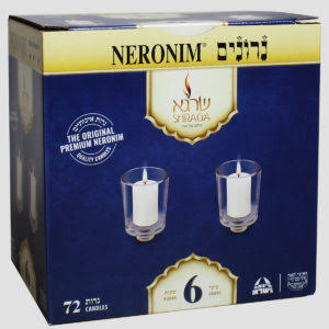 שרגא נרות שבת 6 שעות 1/12