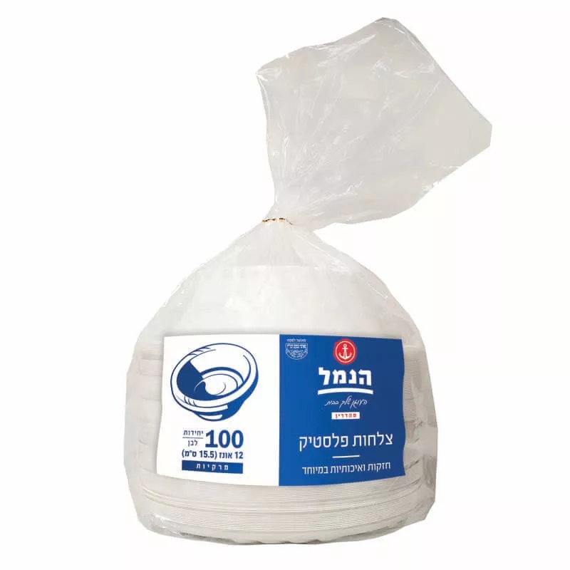 אמריקאי מרקייה לבנה 100 יח' 1/8
