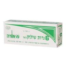 אורה נר מספר 6 1/25