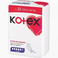 קוטקס תחבושות אולטרה סופר 18 יח' 1/12
