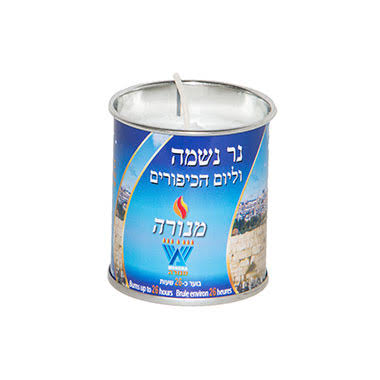 מנורה נר נשמה בפחית 24 שעות 1/48