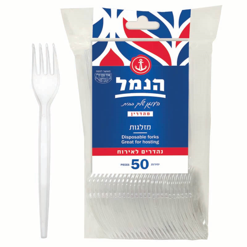 מזלגות מדיום שקופים 50 יח' 1/40