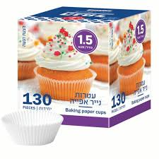 הנמל עטרות נייר מס' 1.5 1/15