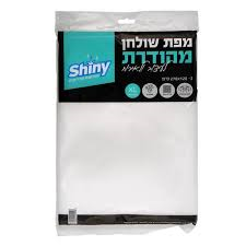 שייני מפת אל-בד לבנה 120x180 ס"מ 1/50