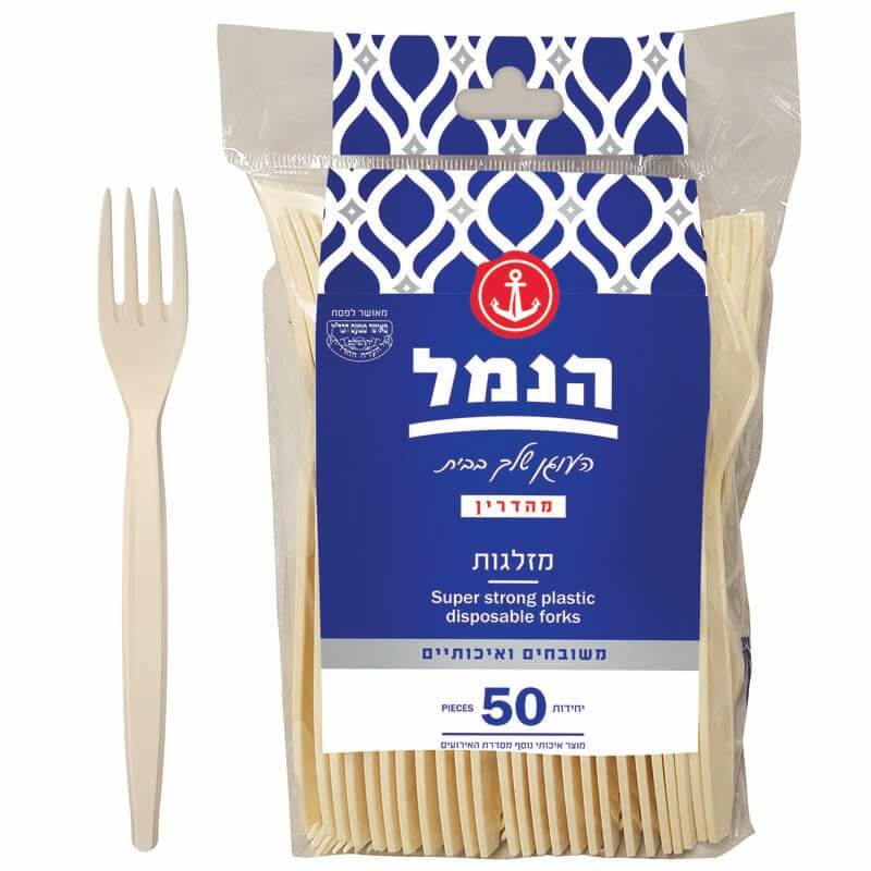 מזלגות מדיום קרם 50 יח' 1/40