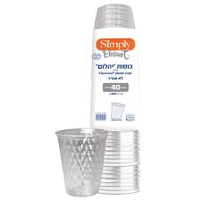כוס יהלום הנמל 40 יח' 1/25
