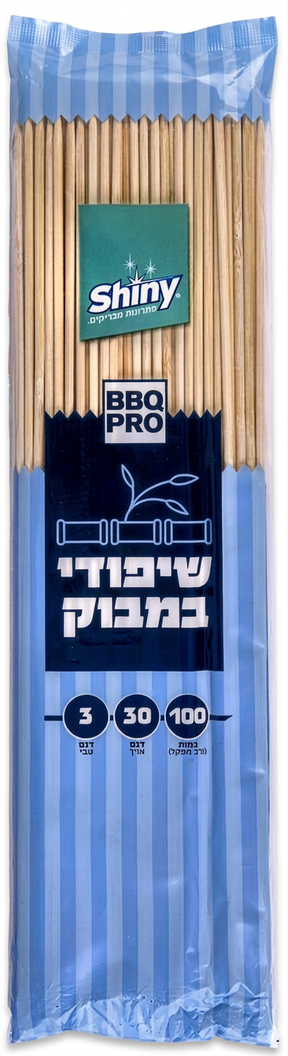 שיפודים 30 ס"מ עובי 3 מ"מ 100 יח' 1/25