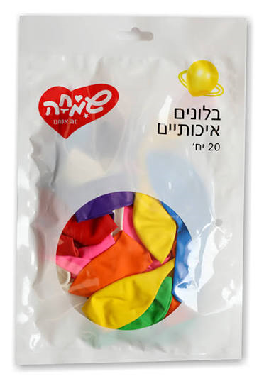 שמחה בלונים פסטל 20 יח' 1/12