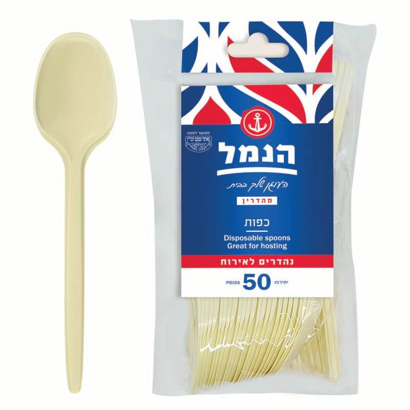 כפיות מדיום קרם 50 יח' 1/40