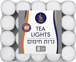 שרגא להבונים 8 שעות 40 יח' 1/12