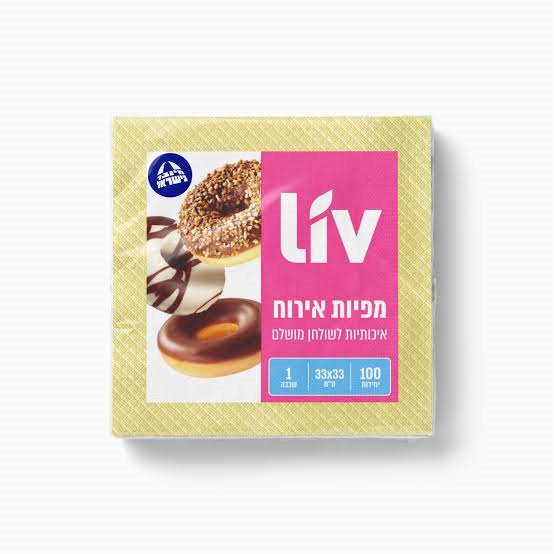 ליב מפיות פנסי פסטל 100 יח' 1/30