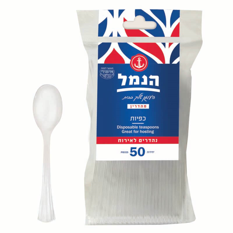 כפיות מדיום שקופות הנמל 1/40