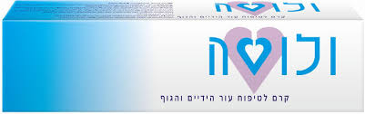 ולווטה קרם ידיים 80 גרם 1/25