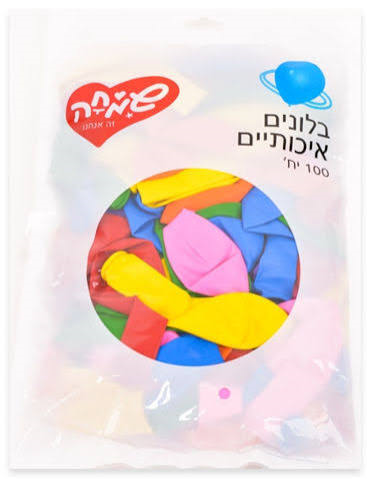 שמחה בלונים 100 יח' 1/12