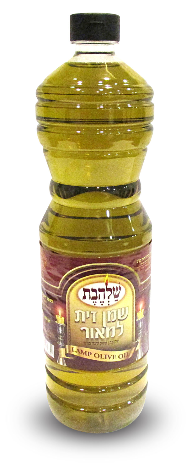 שלהבת שמן זית למאור 750 מ"ל 1/12