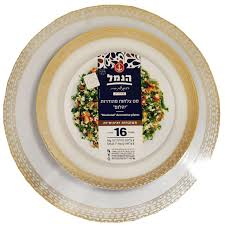 יהלום סט צלחות זהב 16 יח' 1/12