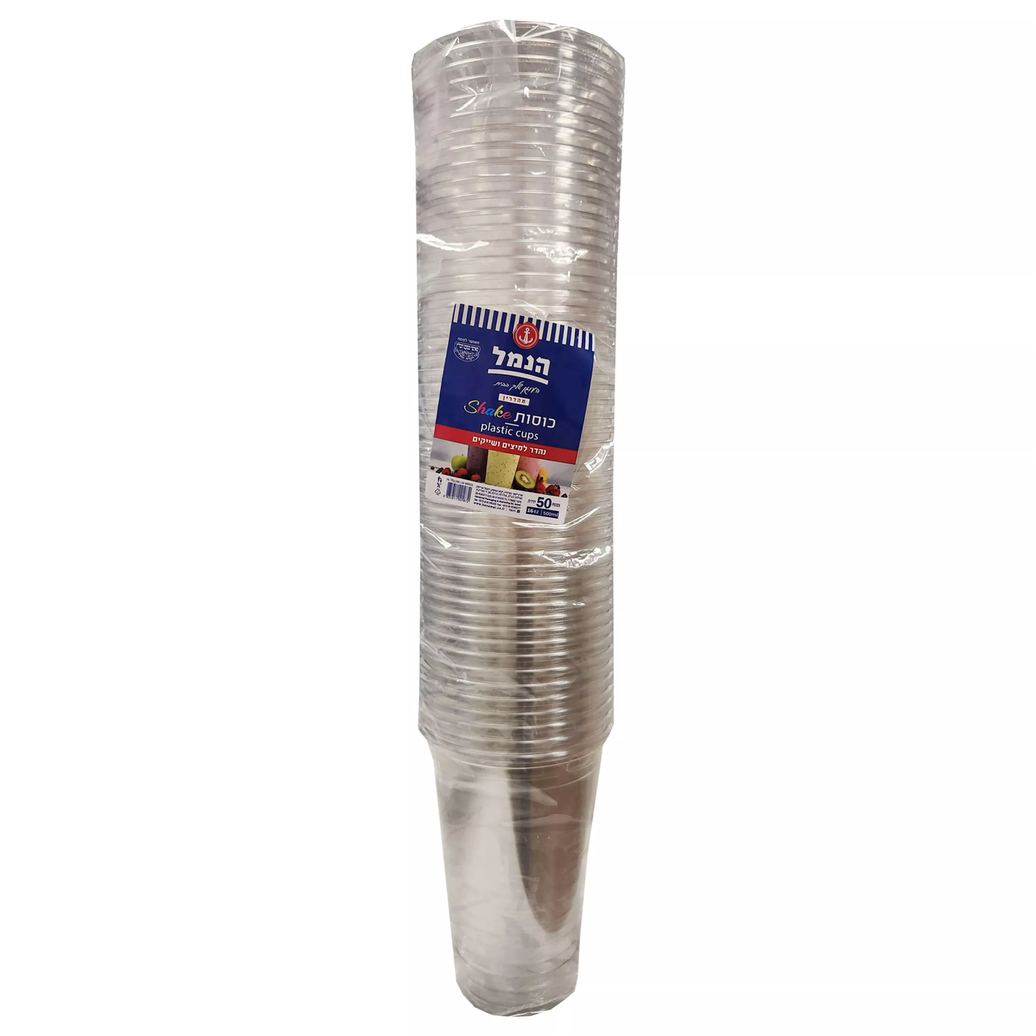 כוס PET גודל 12 50 יח' 1/20
