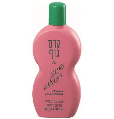 פנינה קרם גוף גיטרה 1/12