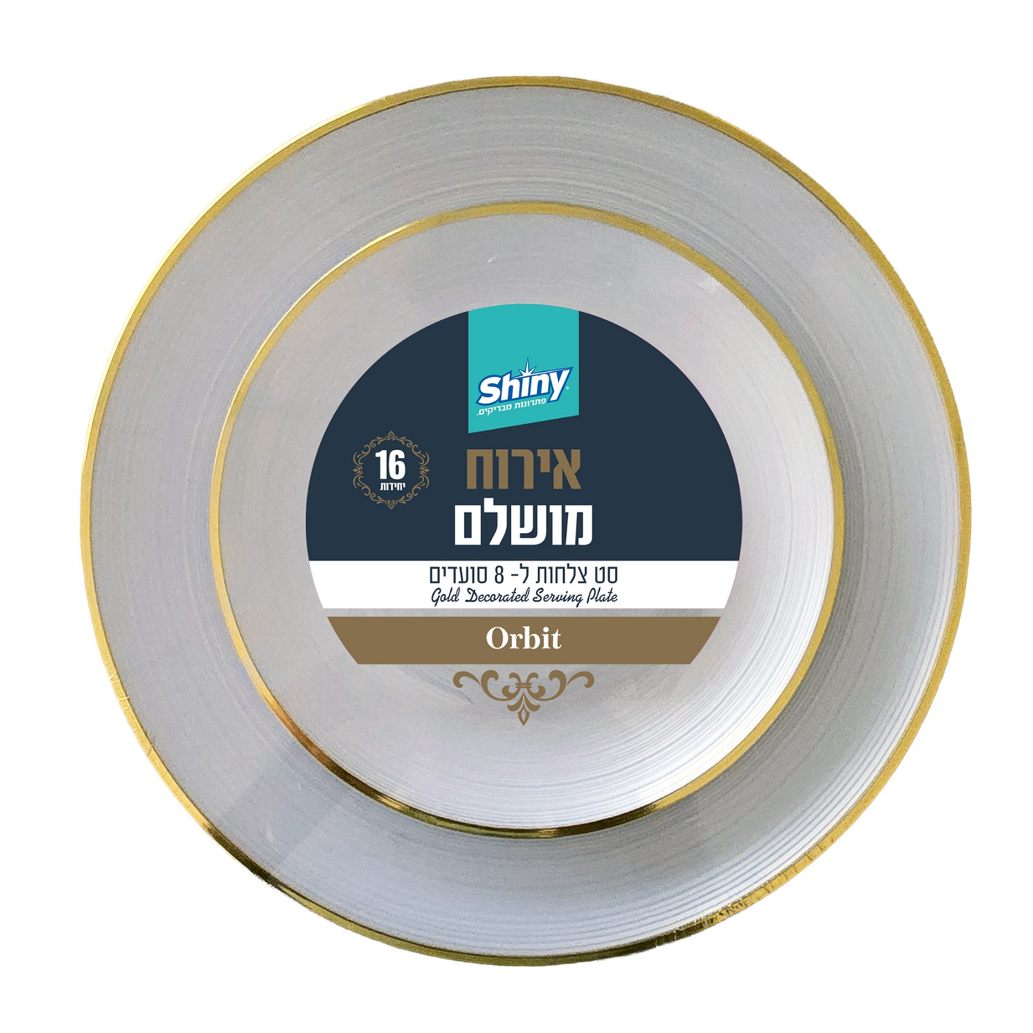 אורביט סט צלחות לבן פס זהב 16 יח' 1/12